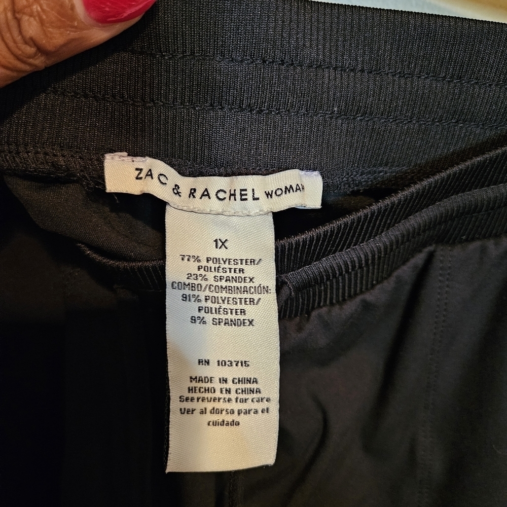 Zac & Rachel Black Jogger Pants, Women’s Size 1X, Stylish Comfort & Stretch - Picture 4 of 5